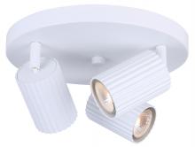 Canarm ICW1119A03WH10 - REXTON, MWH Color, 3 Lt Ceiling or Wall, 50W Type GU10, 9.8" W x 5.75" H x 9.85" D